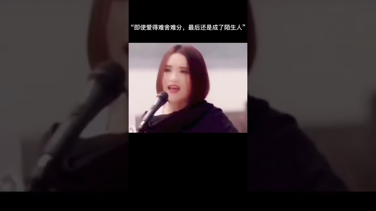 分手後放不下！她哭著後悔，卻發現真相太扎心