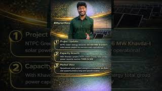 NTPC Green Energy Expands 🌞 243 MW Solar Project Goes Live! #ntpc #india #stockmarkets #nifty #rbi