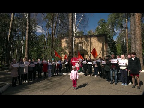 С праздником Весны