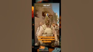 ИГРОНОВОСТИ #7 - OVERPASS ВЕРНУЛИ В CS2! #cs2 #cs #counterstrike #csgo #valve #кс #кс2 #steam #стим