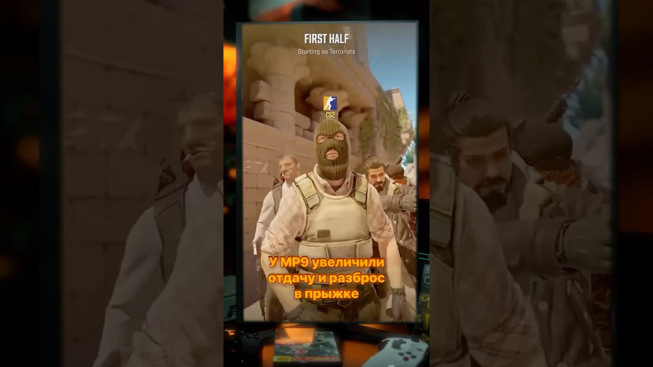 ИГРОНОВОСТИ #7 - OVERPASS ВЕРНУЛИ В CS2! 