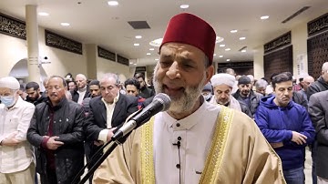 سورة الحديد/ | حسن صالح / Surah Al - Hadid Shiekh Hassan Saleh