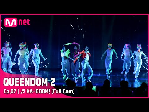 [Full CAM] ♬ KA-BOOM! - Ex-it(효린 X 우주소녀 여름, 은서)