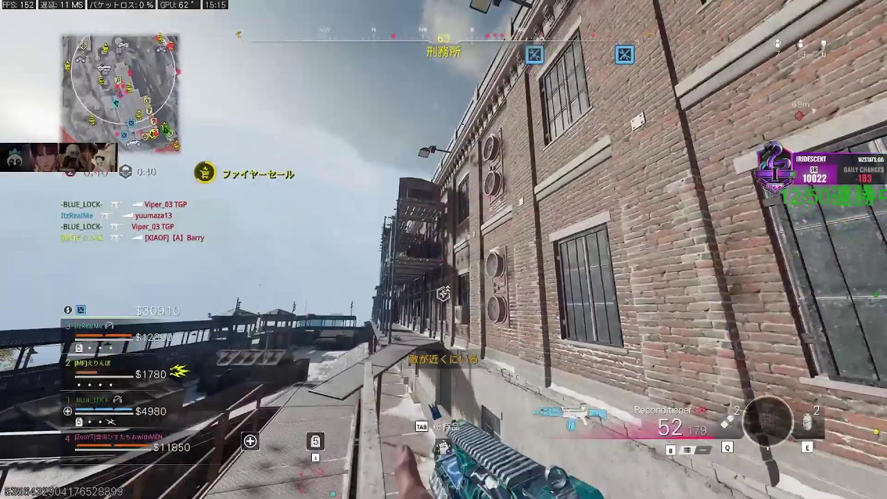 ひさびさの連勝配信～