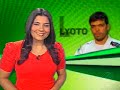 CHEGADA DE LYOTO MACHIDA EM BELÉM DO PARÁ
