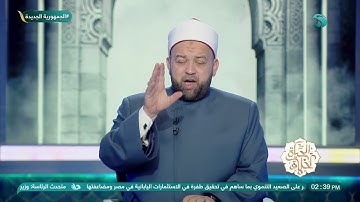 من القصص القرآني   آيات سيدنا إبراهيم في سورة الأنعام