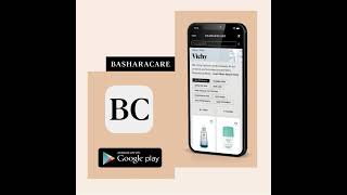 BasharaCare - Android App screenshot 5