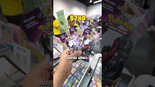 Unified Minds Sleeved Booster Packs In 2025 😯📈