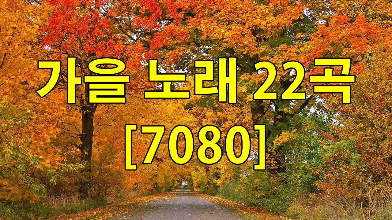7080-7080-7080-7080