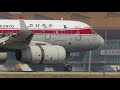 Air Koryo JS151 TU204 [P-632] landing at Beijing Capital Airport