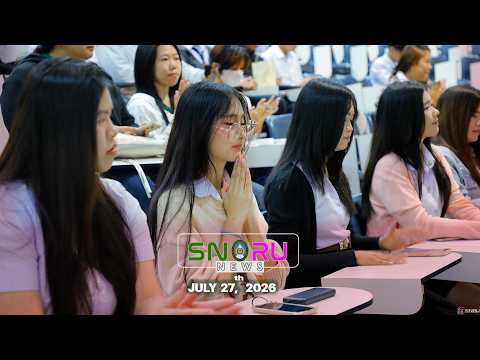 SNRU NEWS (Ep.335) JULY 27th, 2026