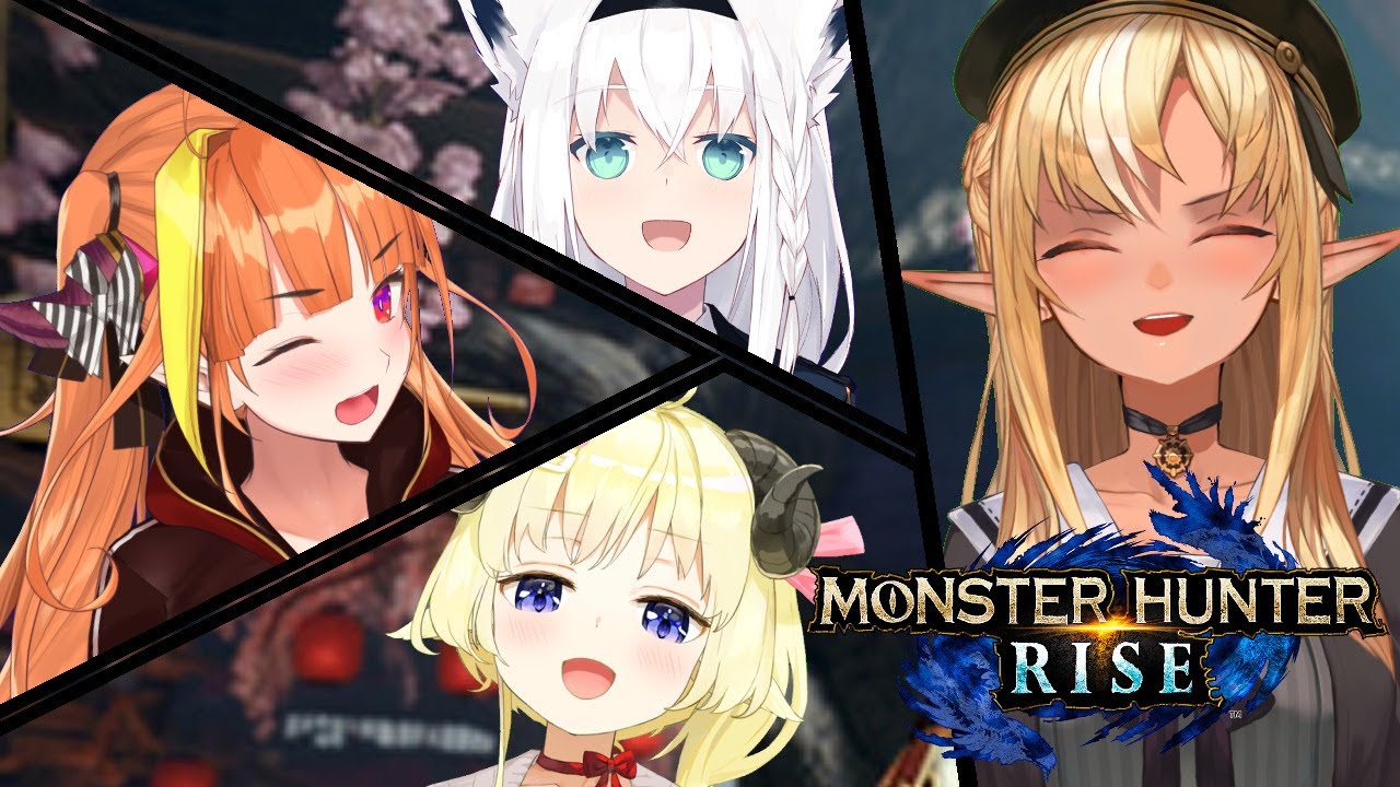 【MONSTER HUNTER RISE】勢いとノリがあればなんでも行ける！【#バカタレドラゴンズ】