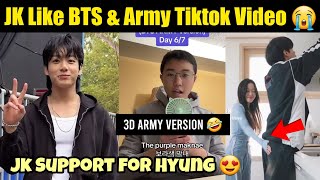 JUNGKOOK Active on Tiktok 😱| JK Like Army Funny Video 🤣| JK Support for his Hyung 😭 #bts