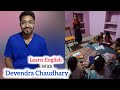 Spoken English Classes in Bansurkuli (Bilaigarh) by Devendra Chaudhary
