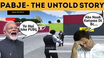 PABJE INDIA GAMEPLAY| PUBJ INDIA | INDIAN PUBG | PUBG TYPE OF GAMES FAUG FEARLESS AND UNITED GUARDS