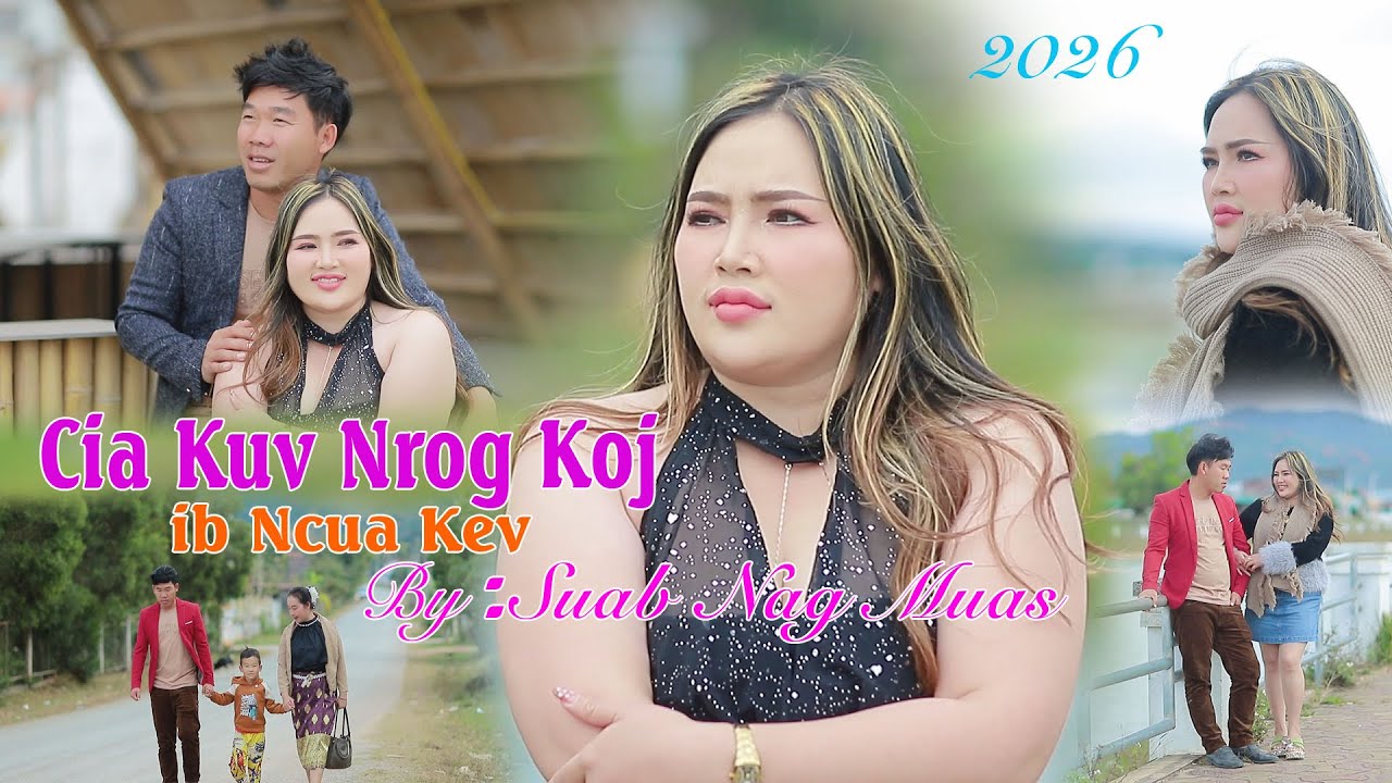 Cia Kuv Nrog Koj ib Ncuas Kev (Cover) Suab Nag Muas