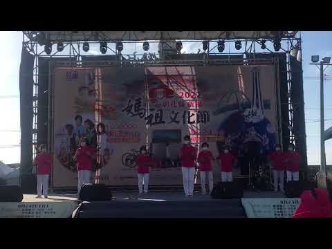 💓長樂社區－舞蹈班🤹‍♀️心花開