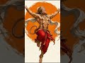 #bhaktishorts #bhaktibhajan