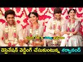 Hero Sharwanand, Rakshita's wedding date, venue officially announced