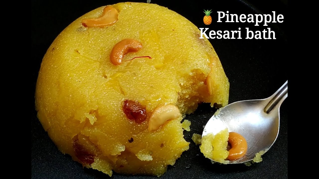 Secret of softness ಹೋಟೆಲ್ ಶೈಲಿ ಮೃದುವಾದ ಪೈನಾಪಲ್ ಕೇಸರಿಬಾತ್ ಮಾಡುವ ವಿಧಾನ| Soft pineapple kesari bath