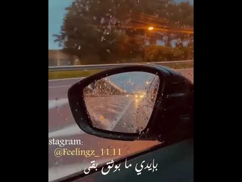 انا عايش ازمة ثقة اجمل حالات واتس اب