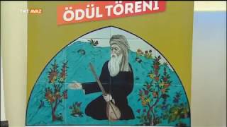 Ii. Uluslararasi Dede Korkut Ti̇yatro Eseri̇ Yarişmasi