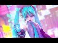 「4K 60 fps」 PoPiPo (ぽっぴっぽー) Remix feat. Hatsune Miku | MMD (MikuMikuDance)