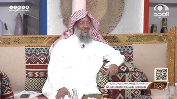 تلاوة عاطرة لسورة الغاشية - القارئ: عبدالحميد النويشر