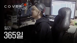 Ali(알리) - 365 Days(365일) Cover By Juho(주호)
