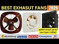 5 Best Exhaust Fan in India 2026 | Best Bathroom Exhaust Fan | Best Kitchen Exhaust Fan 2026