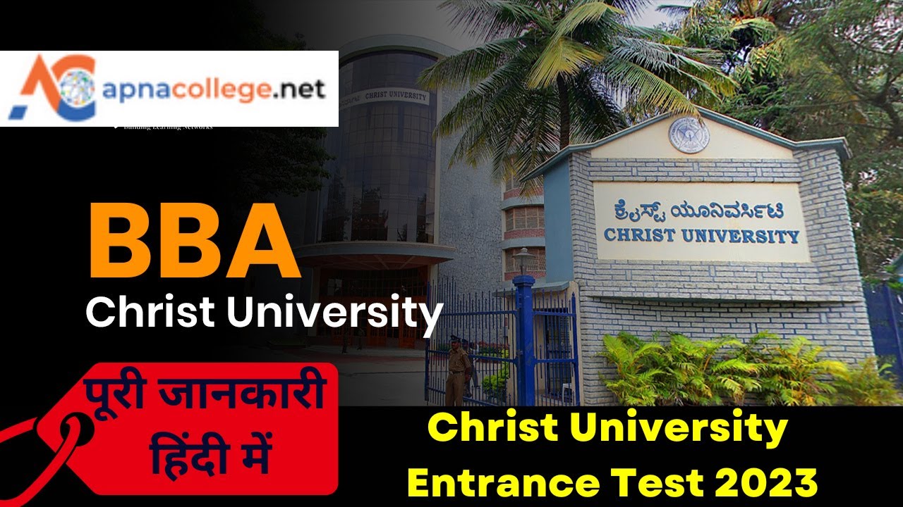 BBA At Christ University I Christ University Entrance Test CUET I Top bba-at-christ-university-i-christ-university-entrance-test-cuet-i-top