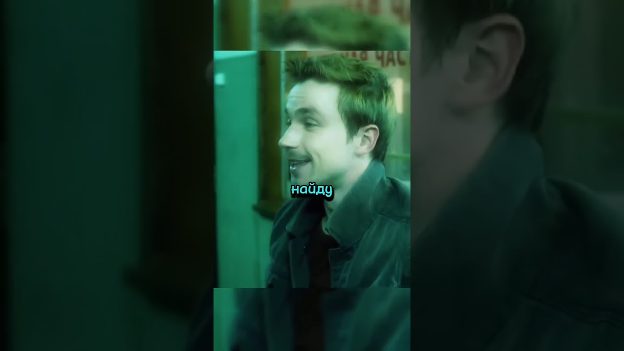 Офицер ФСБ поймал бандита в захватывающем сериале о расследованиях