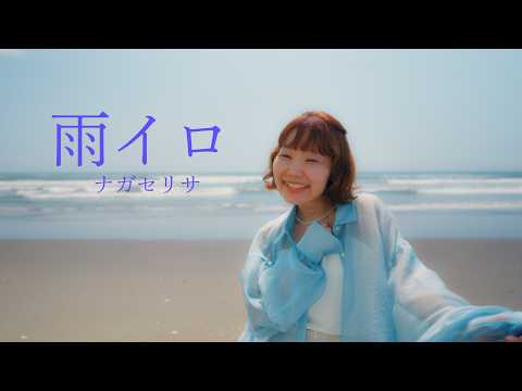 大原櫻子「Glorious morning」（Music Video Full ver.） - YouTube