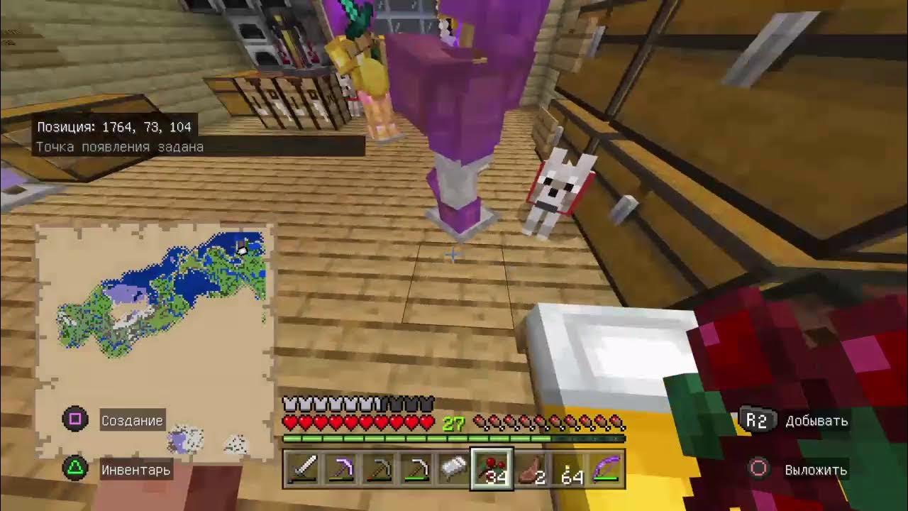 Один блок из опыта на майнкрафт 1. Gokistats 1. Мод на прокачивание навыков. Мод reskillable. 12.