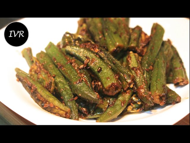 Bharwa Bhindi Recipe | Stuffed Bhindi Masala | Stuffed Okra | Bhindi Ki Sabzi -Dry Ladyfinger Recipe | Indian Vegetarian Recipes