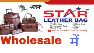 100%LEATHER BAG A1 QUALITY  Home Delivery (All India) screenshot 5