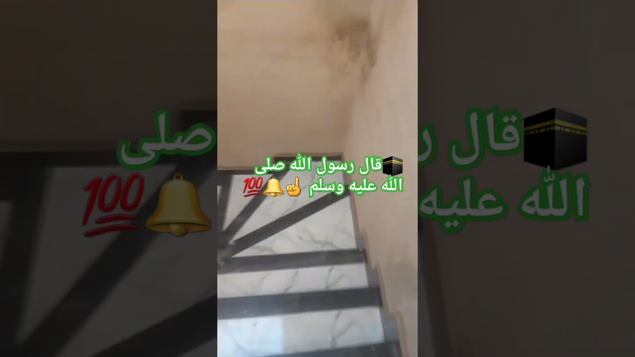 Ceramic and marble art: a handcrafted masterpiece on the stairs  