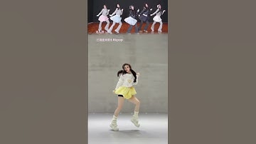 Thumbnail of Billyeoon Goyangi (Do the Dance) ~ ILLIT #dance cover