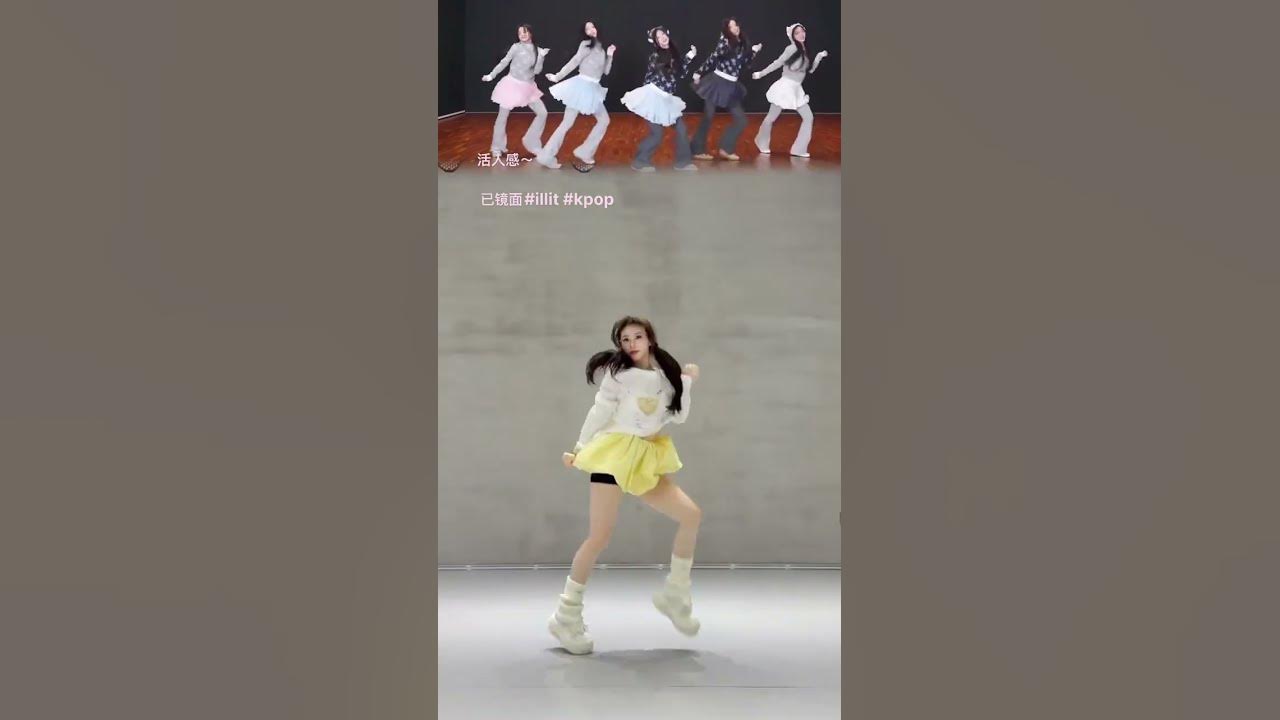 Billyeoon Goyangi (Do the Dance) ~ ILLIT #dance cover