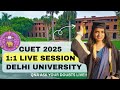 CUET 2025 1:1 LIVE SESSION || ASK YOUR DOUBTS live!!!