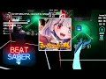 【BeatSaber】ふっかつのじゅもん (cover) - 石神のぞみ (Ex+)