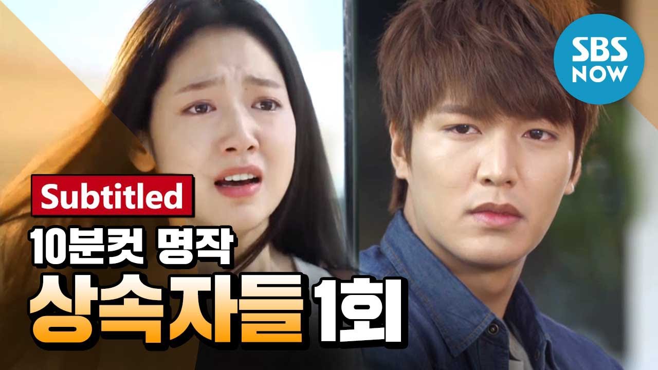 serie ญี่ปุ่น  New  Legend Drama [Heirs] Ep.1 ค้นพบผลงานชิ้นเอกอีกครั้ง! 'The ทายาท' รีวิว - คำบรรยาย