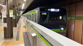 都営地下鉄新宿線10-300形10-710F 森下駅発車