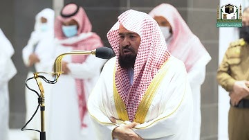 تلاوة معالي الشيخ أ.د.#عبدالرحمن_السديس من صلاة المغرب 25 #رمضان 1442هـ.