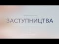 Ранкова молитва - 12.09.23  Пряма трансляція церкви &quot;Скинія&quot;