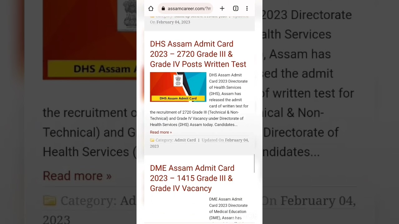 ASSAM DHS | DME ADMIT CARD RELEASED .       