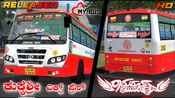 😉 Ksrtc ll Ramaduta / Kukkesree Express livery Released ll Tata iMac built Bs-6 bus mod