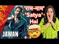 Jawan Movie REVIEW Deeksha Sharma 