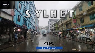 Sylhet, Bangladesh🇧🇩 walking on a rainy day 4K - A Peace on Earth - Rain Ambience 4K