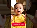 :مامو جان کہاں ہیں 🤗 ||مامو کا انتظار 😂  #trendingshorts #ai  Funny Family Clip |Urdu Comedy Shorts